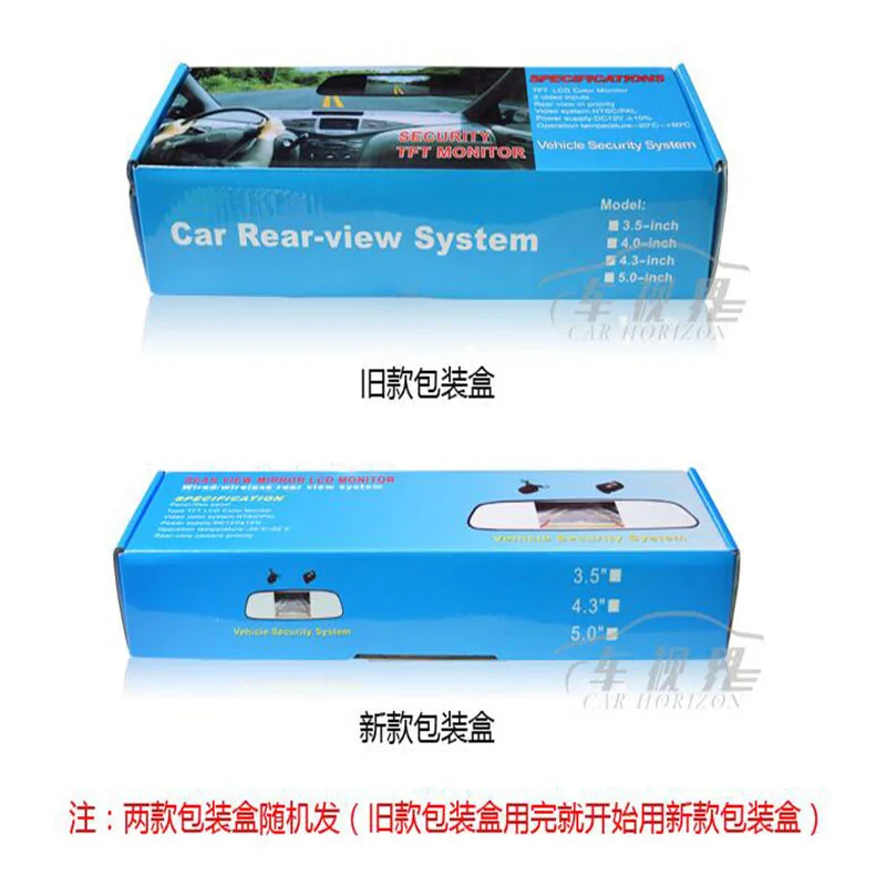 Automobile Vehicle 4.3 Inch High Clear Rearview Mirror Monitor Back A Car Image Digital Screen Back A Car First DVD Display