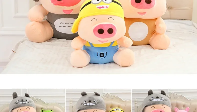 McDull свинья оказалось Тоторо лягушка Медведь Кролик панда утка плюшевые игрушки куклы для маленьких девочек и мальчиков на день рождения