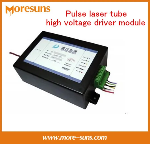

Fast Free Ship Pulse laser tube high voltage driver module