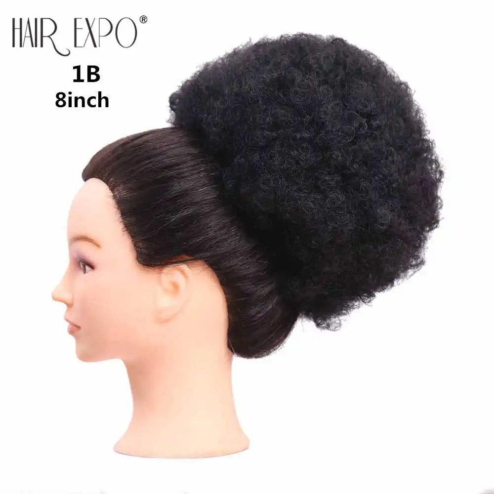 8inch Afro Puff Curly Synthetic Hair Chignon With Two Plastic