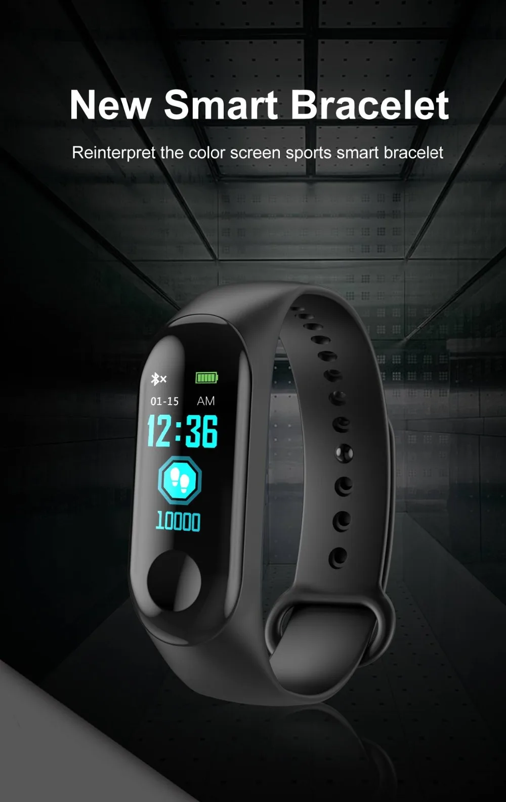 Fitness Bracelet  (1)