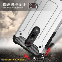 Для Xiao mi Red mi K20/K20 Pro чехол Роскошный прочная гибридная защита Мягкий противоударный чехол для mi 9 T Pro mi 9 t полная защита Coque