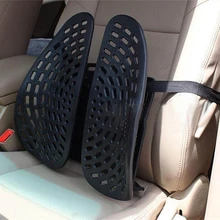 Пластмассовый для автомобильного сидения поддерживающий поясной пиломатериал спинка с двойными крыльями задняя подушка офисное сиденье водителя спинка поддержка талии подушка для ухода за спиной