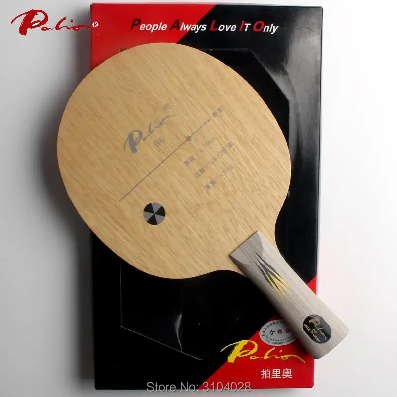 باليو مسؤول B-6 بالدي تنس الطاولة شفرة الكربون حلقة و الهجوم السريع جيدة في السيطرة والسرعة لعبة الطاولة