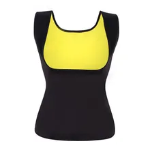 Неопрен Пот Сауна горячие тела Формирователи жилет тренажер для талии утягивающий бегать утягивающий жилет похудение талии формирователь спортивный бег