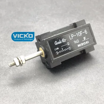 

[VK] LP-10F-6 MIDORI small stroke pull without spring Angle sensor precision conductive plastic potentiometer switch 1K LP-10F 6