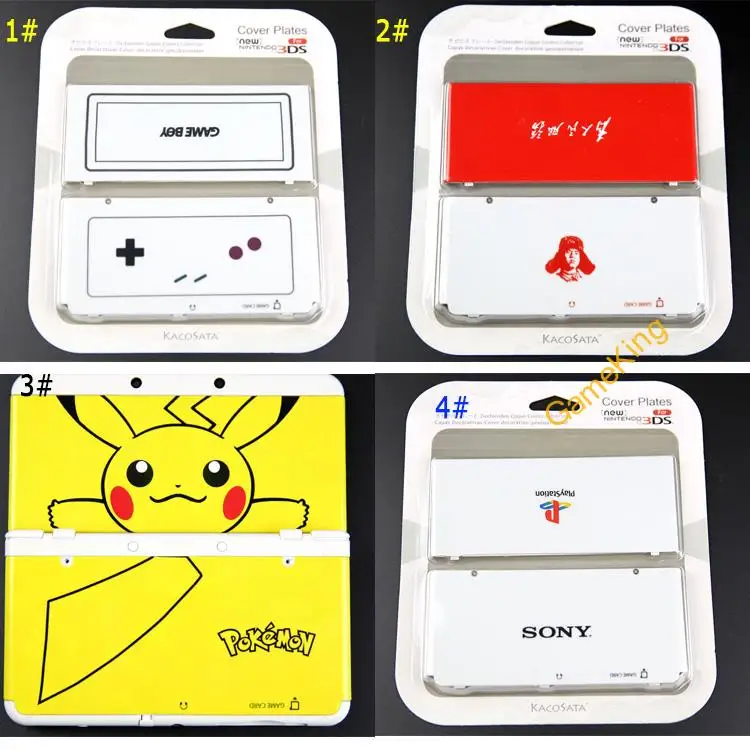 8 Style Choose for Nintendo NEW 3DS Housing Shell Case Cover Plates