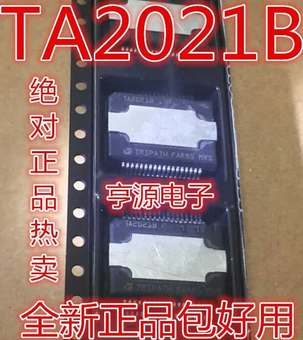 

Module TA2021 TA2021B Original authentic and new Free Shipping