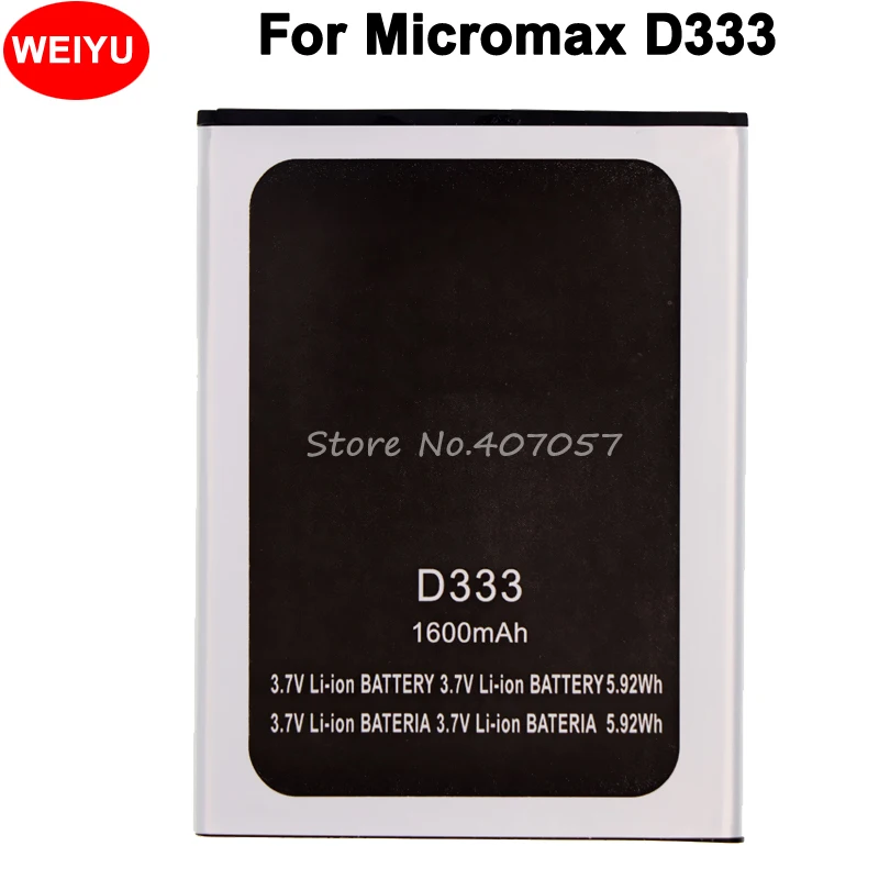 

Battery For Micromax D333 Accumulator 1600mAh High Quality