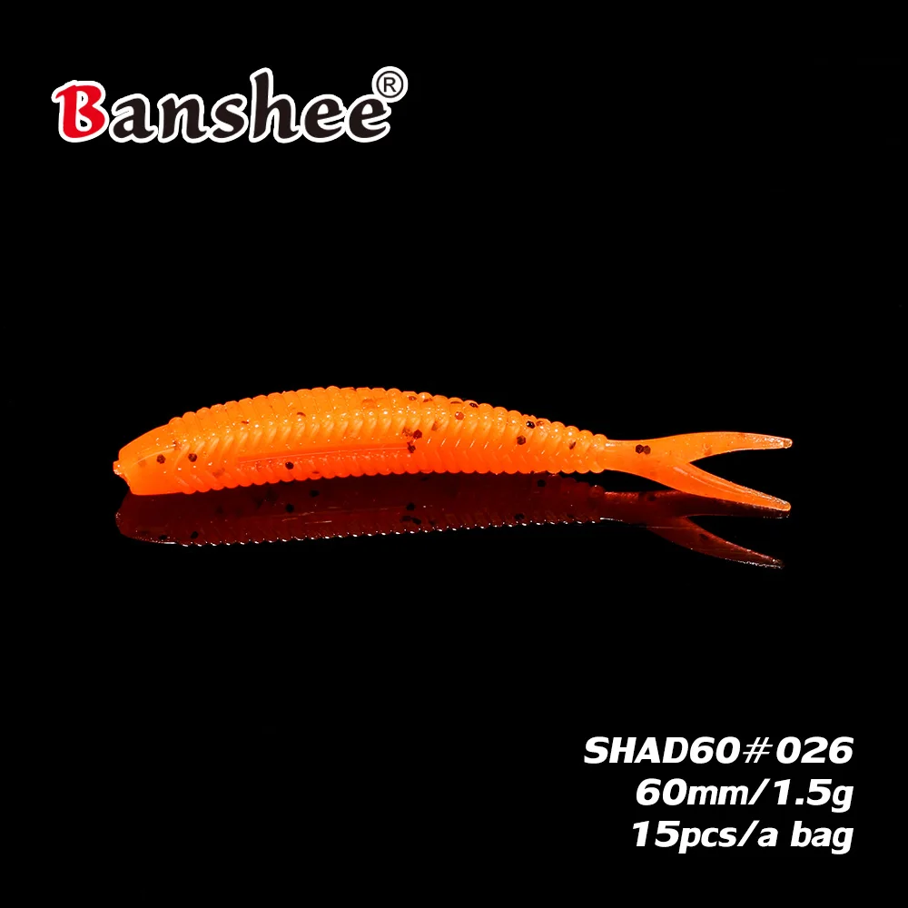 SHAD60 Craw Grub Мягкая приманка в виде червя Swimbait 1,5 г/60 мм 15 шт./лот, Реалистичный, рыбий глаз, бас, искусственный Джеркбейт рыболовный для резиновой джиг - Цвет: SHAD60-026