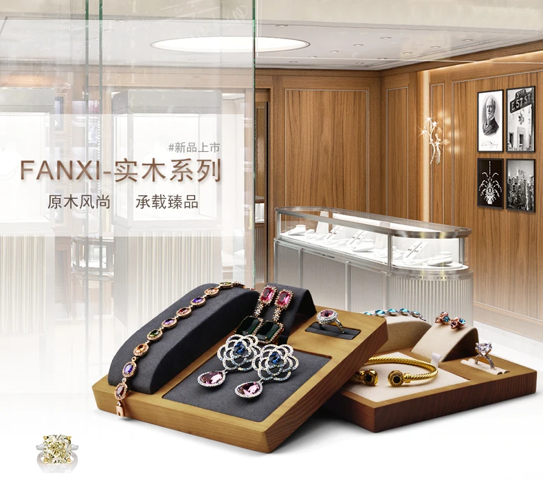 FANXI твердый деревянный Ювелирный стенд с микрофиброй многоцелевой для Кольца Серьги Ожерелье Браслет Дисплей Держатель Витрина