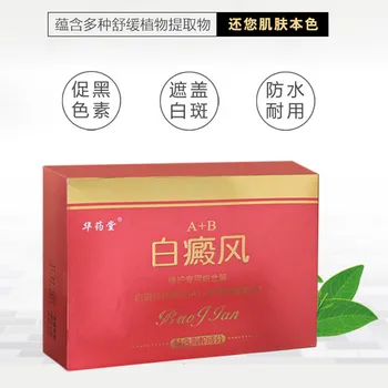 

Scar Tattoo Skin Repair Cream Cover Hiding Spots Birthmarks Concealer Set Waterproof Kit for Coverage Vitiligo