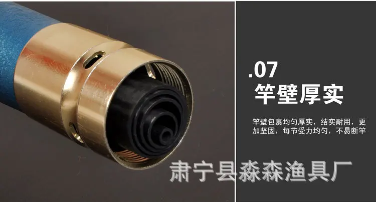 大物合成2_07.jpg