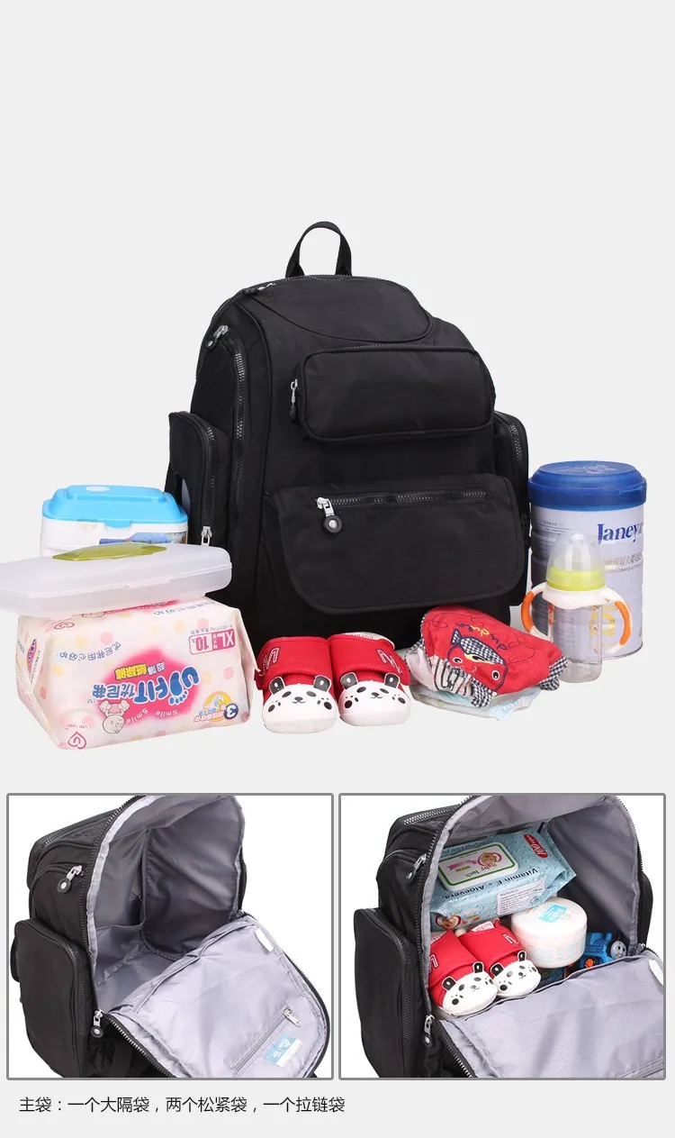  Waterproof Stroller Carriage Bag Baby Diaper Bag Shoulder Bag Large Capacity Maternity Mummy Diaper