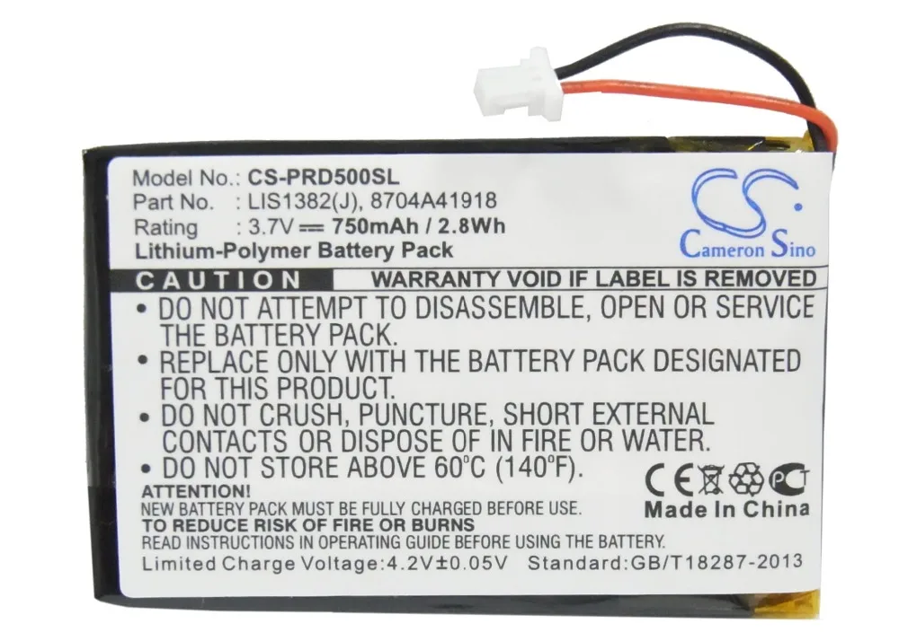 CS-PRD500SL-5