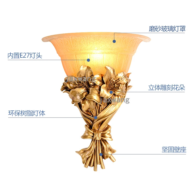 Американский Классический светодиодный настенный светильник из золотистого стекла, настенный светильник в виде цветка из золотой смолы для спальни, коридора, настенный светильник для домашнего декора