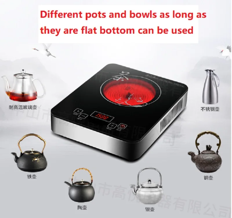 QQ20181202183317