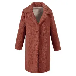 Зимняя имитация женский плюшевый меховое пальто толстая теплая куртка большой размер искусственный мех пальто Теплый мягкий мех куртка
