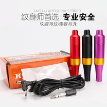 Высокая grade1 набор Перманентный макияж машина многофункциональная для татуировки машина ручки для бровей губ подводка для глаз с микро иглой