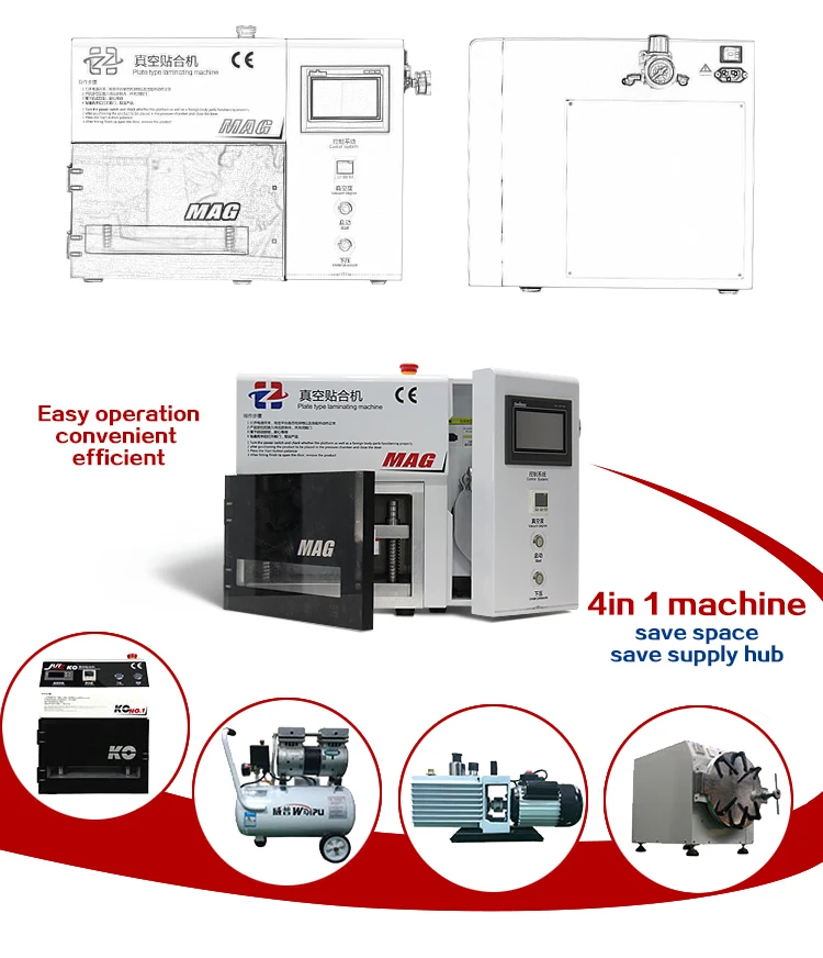 HONGZHUN Mag вакуумная ока ламинационная машина вакуумная ламинационная машина треснутая ЖК отделочная машина