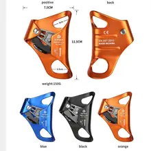 Наружная скалолазание нагрудный подъемный спасательный трос, скалолазание против падений, вертикальное оборудование для скалолазания