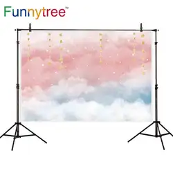 Фон Funnytree для фотостудии sky cloud stars для украшения детского душа fariy tale фон для фотосъемки с принтом