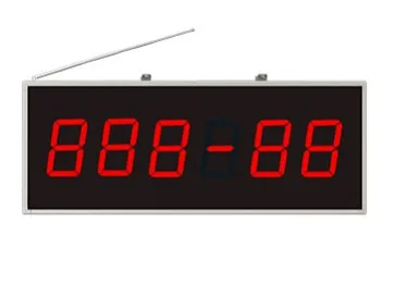 WPE8800_conew1
