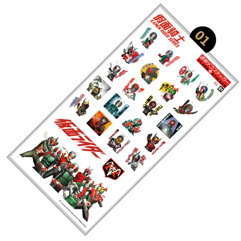 Masked Rider Sticker Anime Stickers Waterproof Plastic Transparent Decal Toy Stiker For Phone Laptop Book