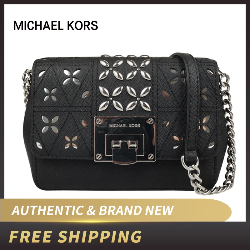 

Michael Kors Leather Shoulder Bag 35S8ST4C5T