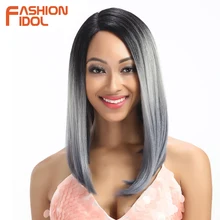 FASHION IDOL 20 Inch Lace Front Wig Synthetic Hair Ombre Silver Grey Short Bob Wigs For Black Women Heat Resistant Synthetic Wig