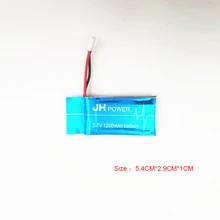 Syma X5SW X5SC battery 3 7V 1200mAh Upgraded Ultra high Capacity Lipo Battery For Syma X5SW