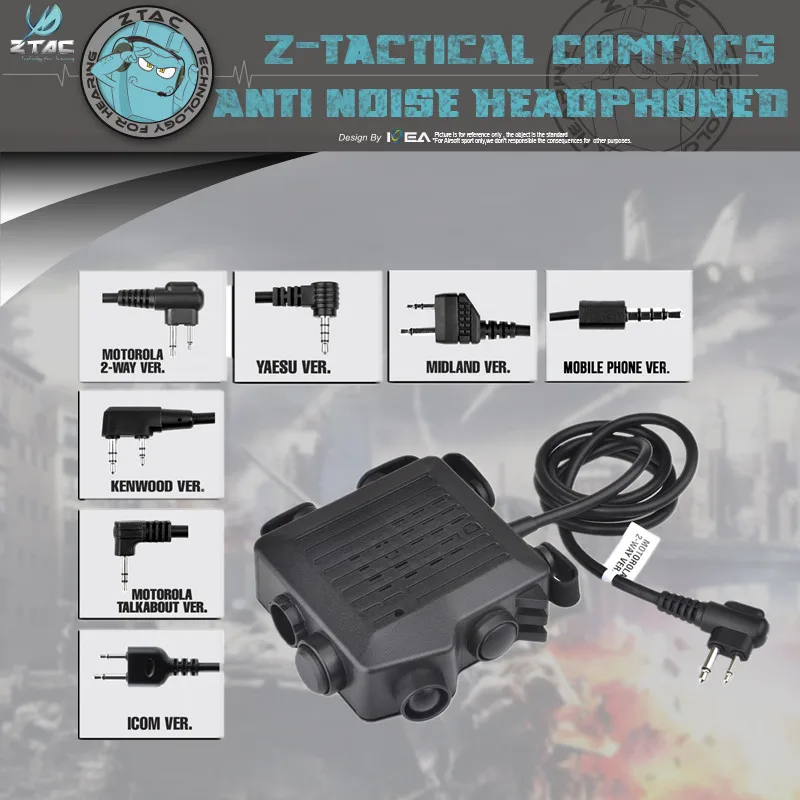 Элемент страйкбол z-тактическая гарнитура Ptt Z133 Selex Tacmic Ct5 аксессуар двухрежимный переключатель: Независимый динамик и использование