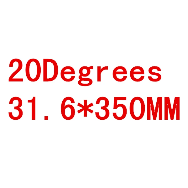 31.6-350MM-20 Без логотипа ультра-легкий карбоновый Велосипедное Сиденье бумажный тубус 5/20 градусов горный велосипед/стойка сидения велосипеда 31,6/30,8/27,2 - Цвет: 31.6-350MM-20