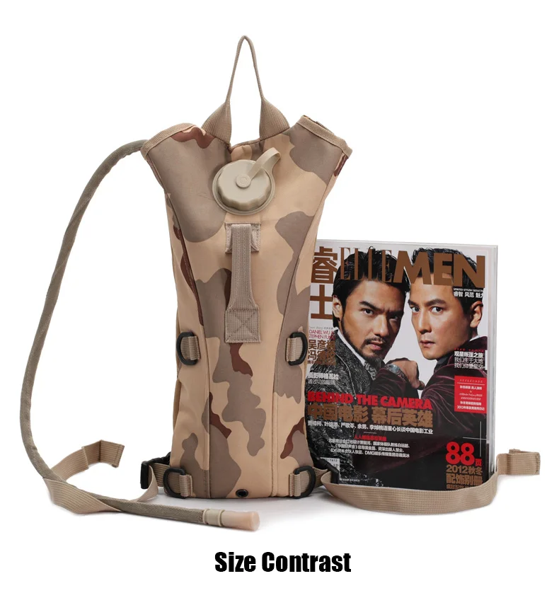 waterbag-09