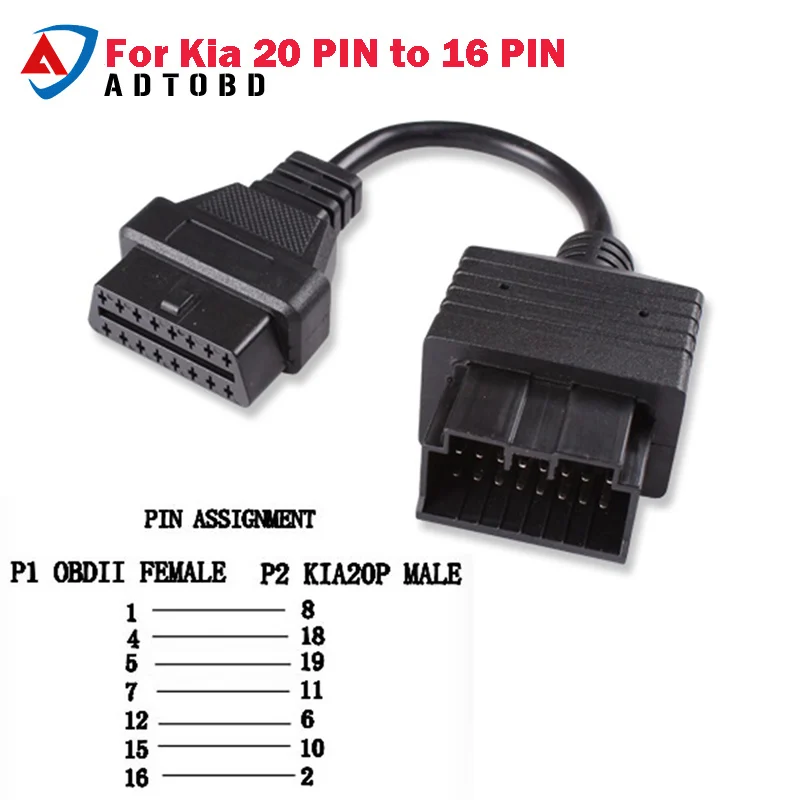 

For KIA 20 Pin To 16 Pin obdii OBD 2 II female Diagnostic Tool Scanner Adapter Car Connector Cable OBD2 Fits for KIA 20Pin