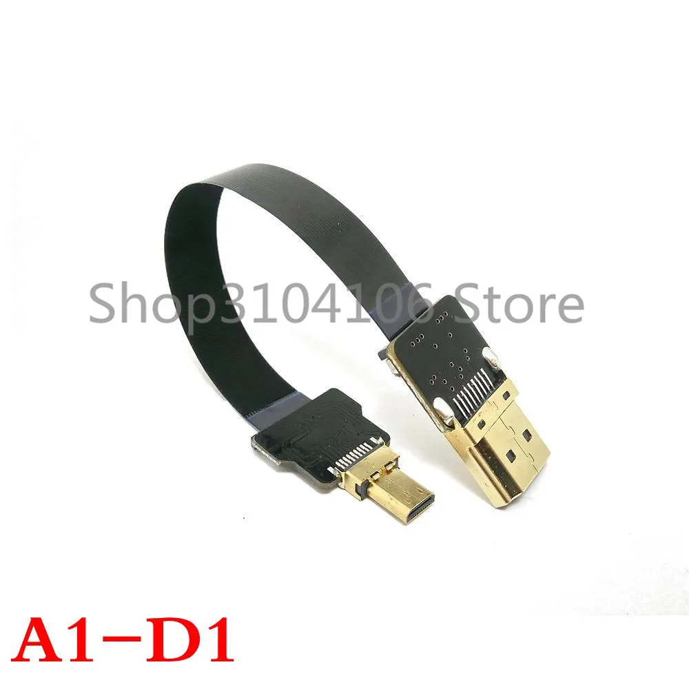 A1-D1