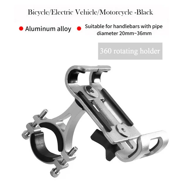 Rotating Silver Металлический 3,5-6," универсальный велосипедный держатель для телефона Для DOOGEE S60 X70 Y8 Y7 S70 X55 MTB Горный мотоцикл Руль Клип Стенд - Цвет: Rotating Silver