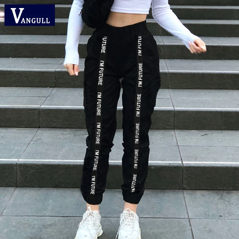 womens side stripe pants