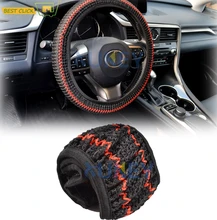 Czarny W/czerwony Sport 38CM DIY Auto osłona na kierownicę do samochodu letni pomocnik fajne pokrowce na kierownice samochód stylizacji Accessorie lodowy jedwab