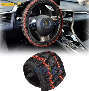 

Black W/Red Sport 38CM DIY Auto Car Steering Wheel Cover Summer Helper Cool Steering Covers Car-styling Accessorie Ice Silk