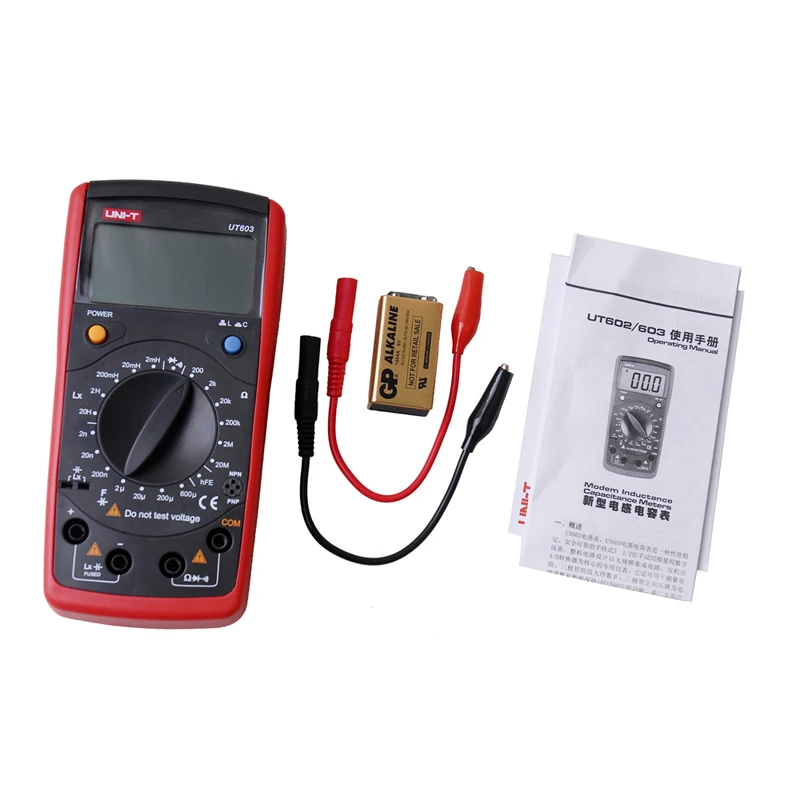 UT603 (1)