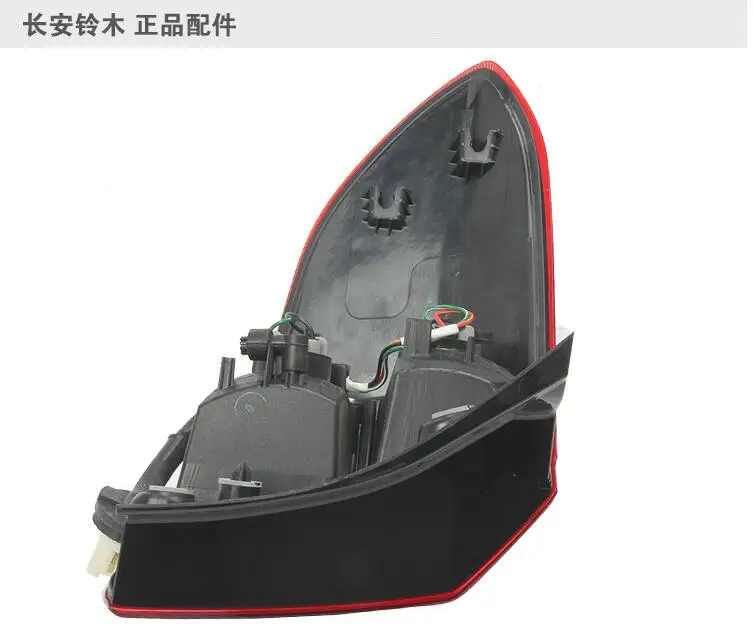 QQ20181205210748