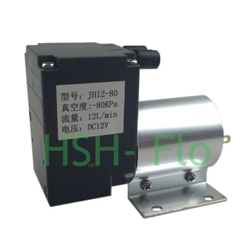 

Micro 6W Air Mini Vacuum Pump Air Compressor Electric Pump 12V Breast Pump 5L/MIN Air Flow