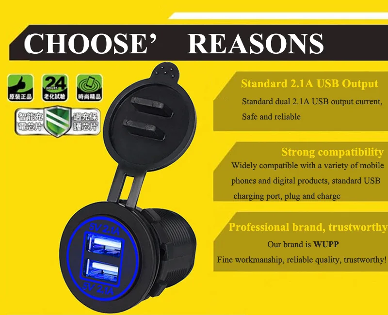 usb-charger-5_02