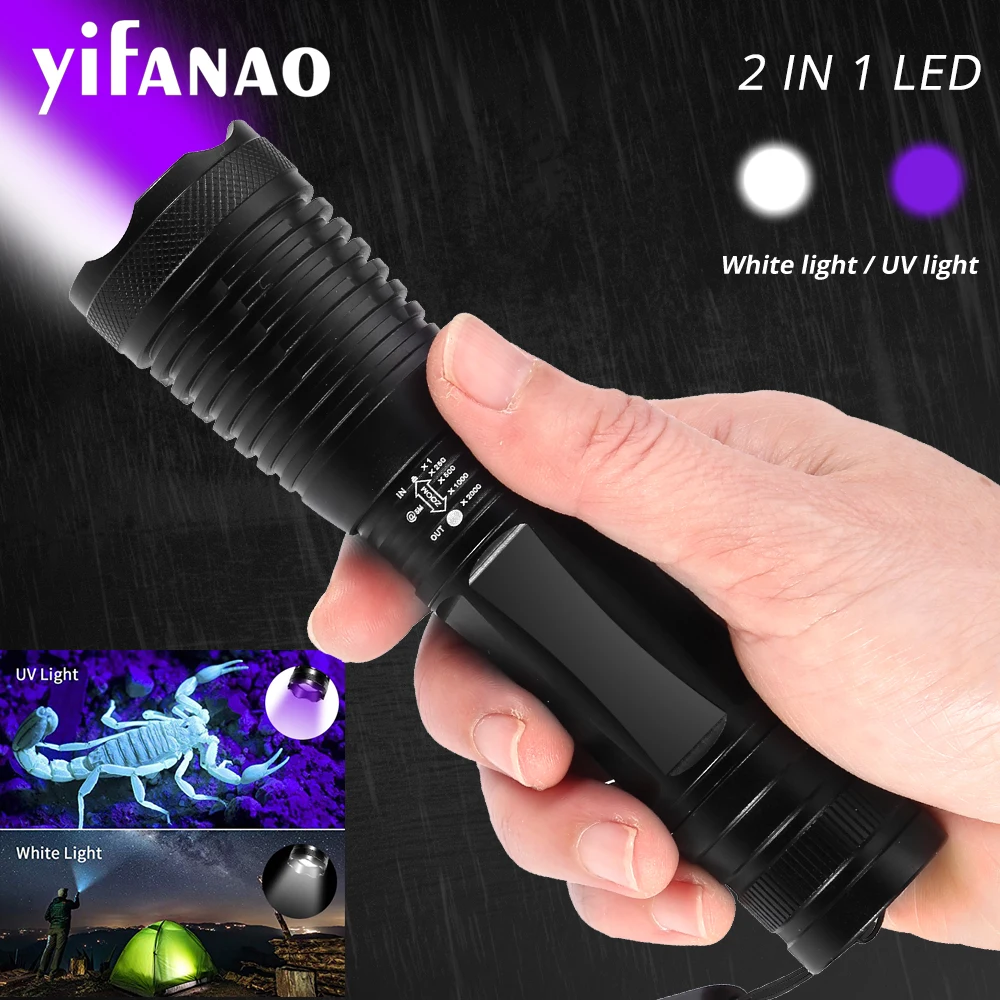 УФ фонарик светильник 2in1 Белый светодиодный фонарь 395nm Ультрафиолетовый