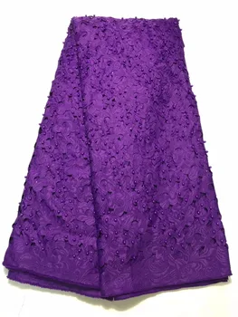 

Free Shipping African Swiss Voile Lace High Quality ,Wedding Lace African Fabric 5 Yards 100% Cotton Swiss Voile Lace Purple