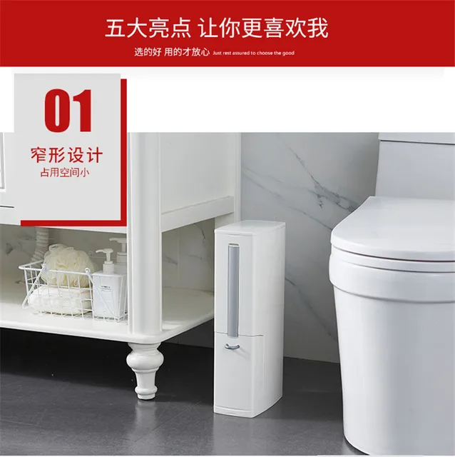 Poubelle ultra fine avec support de toilette, sac d'épicerie en tissu,  poubelle de rangement, poubelles d'organisation, économiser de l'espace,  ensembles E27, 6L - AliExpress