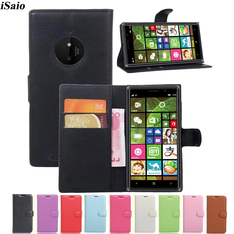 Кожаный чехол бумажник для Nokia Lumia 830 телефона Microsoft роскошный из ТПУ с подставкой