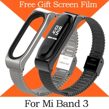 Для Xiaomi mi Band 3 металлические ремешки mi lanese классический ремешок для mi band 3 Безвинтовой браслет из нержавеющей стали для mi Band 3