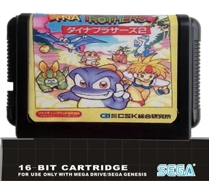 

Dyna Brothers 2 - 16 bit MD Games Cartridge For MegaDrive Genesis console